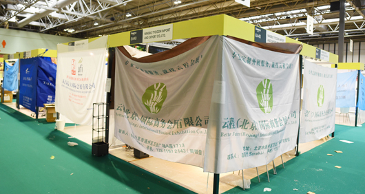 Glee 2025 - Build Up part 2 GTN150925 019.jpg